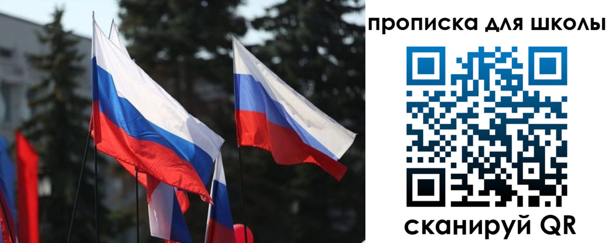 временная регистрация гарантия в Благодарном